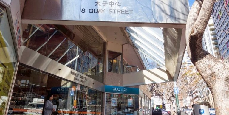 Shop QG12 / 8 Quay Street, Haymarket