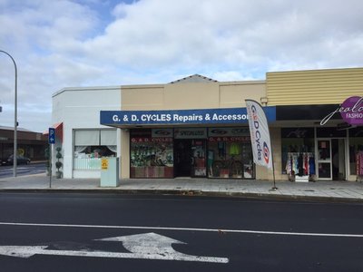 52-54 Commercial Street East, Mount Gambier