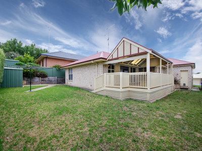 12 Max Young Drive, Mount Gambier
