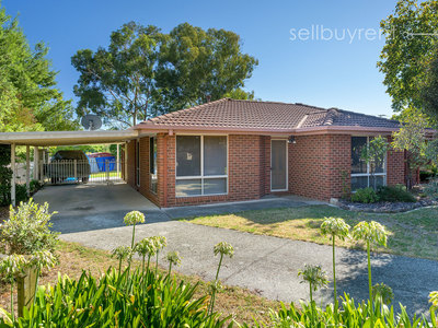 5 SUNDEW COURT, Thurgoona