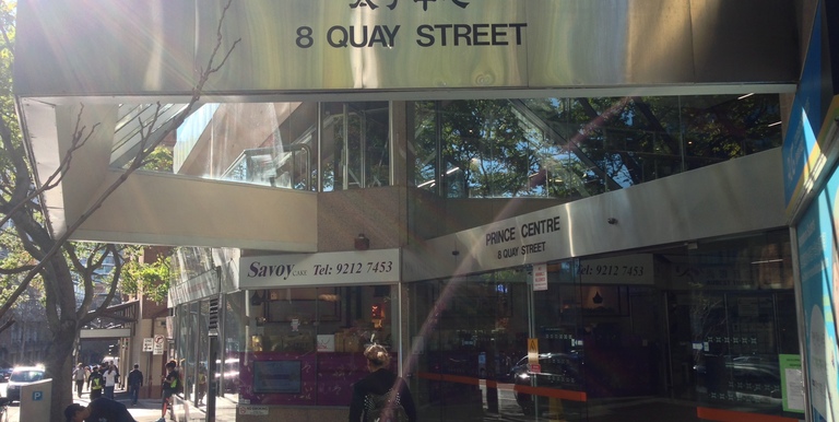 QG12 / 8 Quay Street, Haymarket